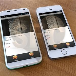 Spy Voice Recorder App